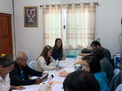 เข้าร่วมประชุมคณะกรรมการดำเนินการ ... พารามิเตอร์รูปภาพ 1