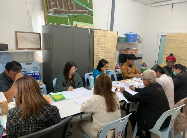 เข้าร่วมประชุมคณะกรรมการดำเนินการ ... พารามิเตอร์รูปภาพ 3