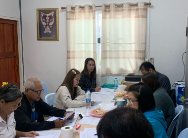 เข้าร่วมประชุมคณะกรรมการดำเนินการ ... พารามิเตอร์รูปภาพ 4