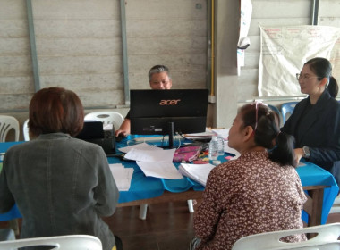 เข้าแนะนำและส่งเสริมสหกรณ์เคหสถานกว้าหน้ามั่นคงเชียงราย ... พารามิเตอร์รูปภาพ 5