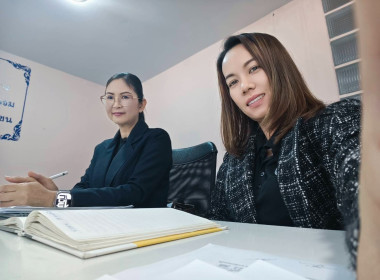 เข้าร่วมประชุมคณะกรรมการดำเนินการสหกรณ์เครดิตยูเนี่ยนฟาร์มสัมพันธกิจ จำกัด ... พารามิเตอร์รูปภาพ 1