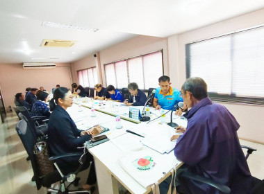 เข้าร่วมประชุมคณะกรรมการดำเนินการสหกรณ์เครดิตยูเนี่ยนฟาร์มสัมพันธกิจ จำกัด ... พารามิเตอร์รูปภาพ 5