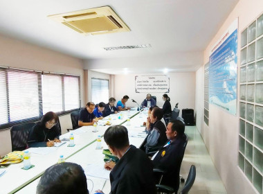 เข้าร่วมประชุมคณะกรรมการดำเนินการสหกรณ์เครดิตยูเนี่ยนฟาร์มสัมพันธกิจ จำกัด ... พารามิเตอร์รูปภาพ 7