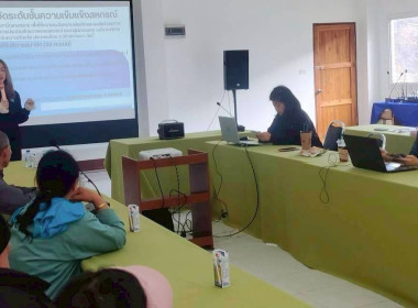 จัดโครงการประชุมเชิงปฏิบัติการเพื่อพัฒนาศักยภาพและเสริมสร้างความเข้มแข็งของสหกรณ์ให้ปิดบัญชีได้ ยกระดับความเข้มแข็ง และมีปริมาณธุรกิจเพิ่มขึ้น ของสหกรณ์/กลุ่มเกษตรกรในพื้นที่โครงการพัฒนาพื้นที่สูงอย่างยั่งยืน (โครงการหลวงและโครงการพัฒนาพื้นที่สูงแบบโครงก ... พารามิเตอร์รูปภาพ 4