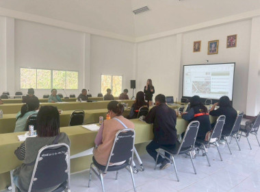 จัดโครงการประชุมเชิงปฏิบัติการเพื่อพัฒนาศักยภาพและเสริมสร้างความเข้มแข็งของสหกรณ์ให้ปิดบัญชีได้ ยกระดับความเข้มแข็ง และมีปริมาณธุรกิจเพิ่มขึ้น ของสหกรณ์/กลุ่มเกษตรกรในพื้นที่โครงการพัฒนาพื้นที่สูงอย่างยั่งยืน (โครงการหลวงและโครงการพัฒนาพื้นที่สูงแบบโครงก ... พารามิเตอร์รูปภาพ 5