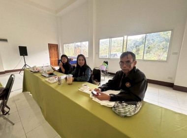 จัดโครงการประชุมเชิงปฏิบัติการเพื่อพัฒนาศักยภาพและเสริมสร้างความเข้มแข็งของสหกรณ์ให้ปิดบัญชีได้ ยกระดับความเข้มแข็ง และมีปริมาณธุรกิจเพิ่มขึ้น ของสหกรณ์/กลุ่มเกษตรกรในพื้นที่โครงการพัฒนาพื้นที่สูงอย่างยั่งยืน (โครงการหลวงและโครงการพัฒนาพื้นที่สูงแบบโครงก ... พารามิเตอร์รูปภาพ 8