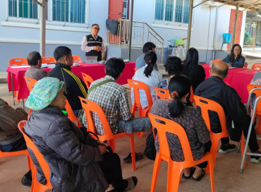เข้าร่วมประชุมใหญ่สามัญประจำปี ... พารามิเตอร์รูปภาพ 9