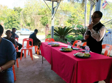 เข้าร่วมประชุมใหญ่สามัญประจำปี ... พารามิเตอร์รูปภาพ 10