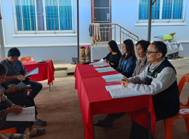 เข้าร่วมประชุมใหญ่สามัญประจำปี ... พารามิเตอร์รูปภาพ 12