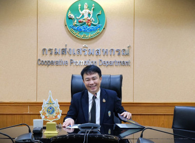 เข้าร่วมโครงการฝึกอบรมเชิงปฏิบัติการ หลักสูตร ... พารามิเตอร์รูปภาพ 1