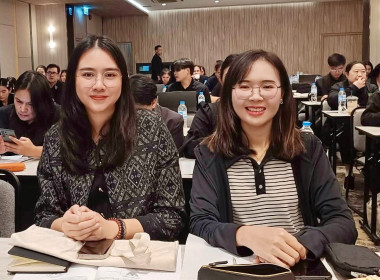 เข้าร่วมโครงการฝึกอบรมเชิงปฏิบัติการ หลักสูตร ... พารามิเตอร์รูปภาพ 3