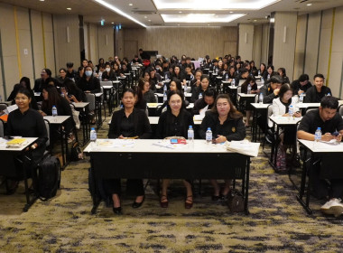 เข้าร่วมโครงการฝึกอบรมเชิงปฏิบัติการ หลักสูตร ... พารามิเตอร์รูปภาพ 5