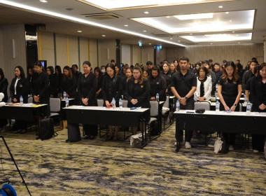 เข้าร่วมโครงการฝึกอบรมเชิงปฏิบัติการ หลักสูตร ... พารามิเตอร์รูปภาพ 6