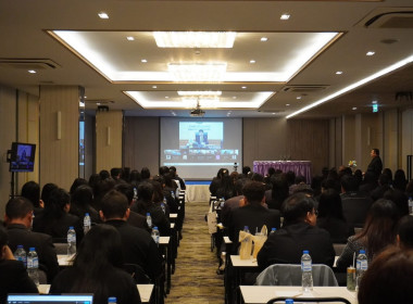 เข้าร่วมโครงการฝึกอบรมเชิงปฏิบัติการ หลักสูตร ... พารามิเตอร์รูปภาพ 7