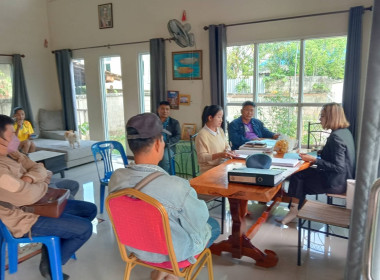 เข้าร่วมประชุมคณะกรรมการดำเนินการ สหกรณ์ยางพารานครเทิง จำกัด พารามิเตอร์รูปภาพ 2