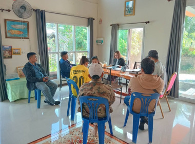 เข้าร่วมประชุมคณะกรรมการดำเนินการ สหกรณ์ยางพารานครเทิง จำกัด พารามิเตอร์รูปภาพ 4