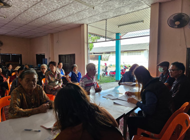 เข้าแนะนำ ส่งเสริม และเข้าร่วมสังเกตการณ์ ... พารามิเตอร์รูปภาพ 1