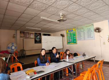 เข้าแนะนำ ส่งเสริม และเข้าร่วมสังเกตการณ์ ... พารามิเตอร์รูปภาพ 3