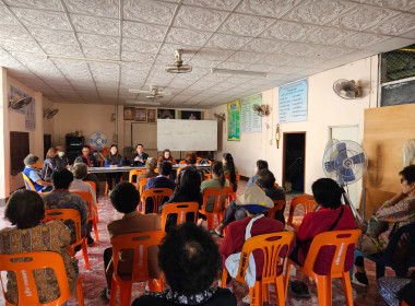 เข้าแนะนำ ส่งเสริม และเข้าร่วมสังเกตการณ์ ... พารามิเตอร์รูปภาพ 4