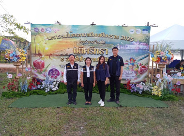 ติดตามรองนายกรัฐมนตรี ... พารามิเตอร์รูปภาพ 13