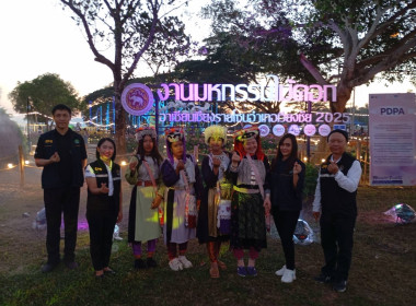 ติดตามรองนายกรัฐมนตรี ... พารามิเตอร์รูปภาพ 14