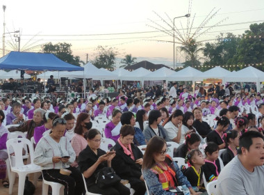 ติดตามรองนายกรัฐมนตรี ... พารามิเตอร์รูปภาพ 19