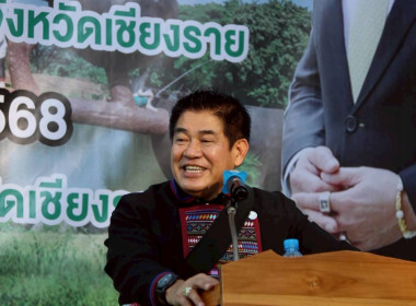 ติดตามรองนายกรัฐมนตรี ... พารามิเตอร์รูปภาพ 2