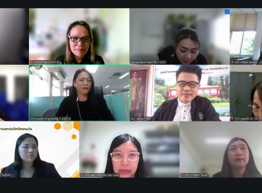 เข้ารับการอบรมเชิงปฏิบัติการ หลักสูตร ... พารามิเตอร์รูปภาพ 7