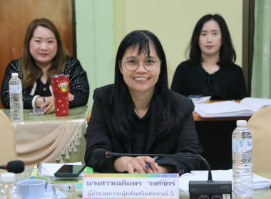 การประชุมคณะอนุกรรมการพิจารณาเงินกู้กองทุนพัฒนาสหกรณ์ ระดับจังหวัด ครั้งที่ 3/2569 ... พารามิเตอร์รูปภาพ 5