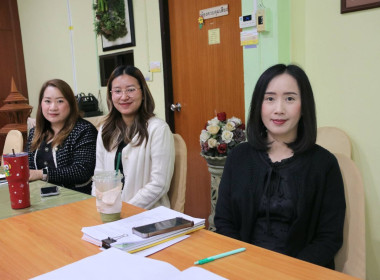 การประชุมคณะอนุกรรมการพิจารณาเงินกู้กองทุนพัฒนาสหกรณ์ ระดับจังหวัด ครั้งที่ 3/2569 ... พารามิเตอร์รูปภาพ 10