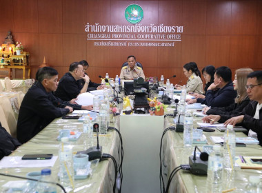 การประชุมคณะอนุกรรมการพิจารณาเงินกู้กองทุนพัฒนาสหกรณ์ ระดับจังหวัด ครั้งที่ 3/2569 ... พารามิเตอร์รูปภาพ 19