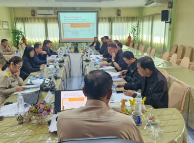 การประชุมคณะอนุกรรมการพิจารณาเงินกู้กองทุนพัฒนาสหกรณ์ ระดับจังหวัด ครั้งที่ 3/2569 ... พารามิเตอร์รูปภาพ 20