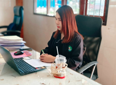 ร่วมประชุมการชี้แจงซักซ้อมและทำความเข้าใจการใช้งานระบบรายงานและประเมินความเข้มแข็งสหกรณ์และกลุ่มเกษตรกร ประจำปี 2569 ผ่านระบบ Application Zoom ... พารามิเตอร์รูปภาพ 8