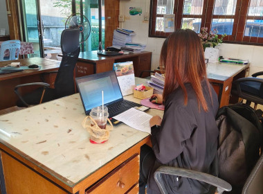 ร่วมประชุมการชี้แจงซักซ้อมและทำความเข้าใจการใช้งานระบบรายงานและประเมินความเข้มแข็งสหกรณ์และกลุ่มเกษตรกร ประจำปี 2569 ผ่านระบบ Application Zoom ... พารามิเตอร์รูปภาพ 10