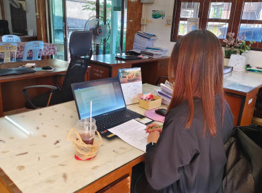 ร่วมประชุมการชี้แจงซักซ้อมและทำความเข้าใจการใช้งานระบบรายงานและประเมินความเข้มแข็งสหกรณ์และกลุ่มเกษตรกร ประจำปี 2569 ผ่านระบบ Application Zoom ... พารามิเตอร์รูปภาพ 11