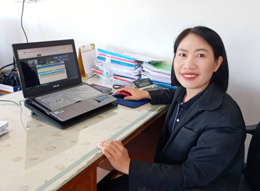 ร่วมประชุมการชี้แจงซักซ้อมและทำความเข้าใจการใช้งานระบบรายงานและประเมินความเข้มแข็งสหกรณ์และกลุ่มเกษตรกร ประจำปี 2569 ผ่านระบบ Application Zoom ... พารามิเตอร์รูปภาพ 12