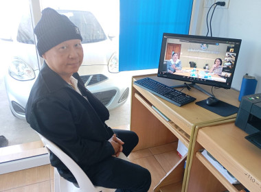 ร่วมประชุมการชี้แจงซักซ้อมและทำความเข้าใจการใช้งานระบบรายงานและประเมินความเข้มแข็งสหกรณ์และกลุ่มเกษตรกร ประจำปี 2569 ผ่านระบบ Application Zoom ... พารามิเตอร์รูปภาพ 14