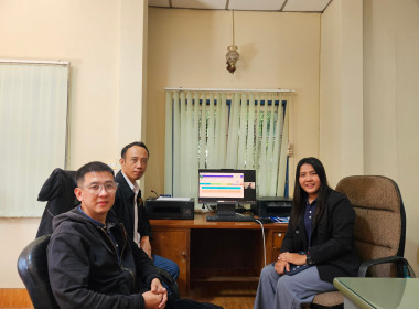 ร่วมประชุมการชี้แจงซักซ้อมและทำความเข้าใจการใช้งานระบบรายงานและประเมินความเข้มแข็งสหกรณ์และกลุ่มเกษตรกร ประจำปี 2569 ผ่านระบบ Application Zoom ... พารามิเตอร์รูปภาพ 16