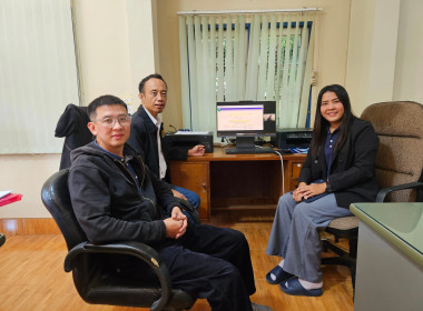 ร่วมประชุมการชี้แจงซักซ้อมและทำความเข้าใจการใช้งานระบบรายงานและประเมินความเข้มแข็งสหกรณ์และกลุ่มเกษตรกร ประจำปี 2569 ผ่านระบบ Application Zoom ... พารามิเตอร์รูปภาพ 17