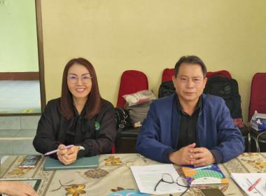 ร่วมประชุมการชี้แจงซักซ้อมและทำความเข้าใจการใช้งานระบบรายงานและประเมินความเข้มแข็งสหกรณ์และกลุ่มเกษตรกร ประจำปี 2569 ผ่านระบบ Application Zoom ... พารามิเตอร์รูปภาพ 2