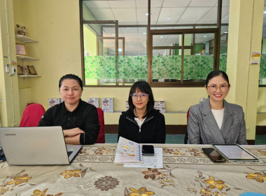 ร่วมประชุมการชี้แจงซักซ้อมและทำความเข้าใจการใช้งานระบบรายงานและประเมินความเข้มแข็งสหกรณ์และกลุ่มเกษตรกร ประจำปี 2569 ผ่านระบบ Application Zoom ... พารามิเตอร์รูปภาพ 3