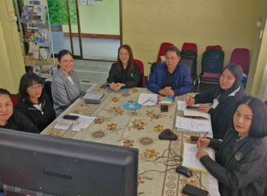 ร่วมประชุมการชี้แจงซักซ้อมและทำความเข้าใจการใช้งานระบบรายงานและประเมินความเข้มแข็งสหกรณ์และกลุ่มเกษตรกร ประจำปี 2569 ผ่านระบบ Application Zoom ... พารามิเตอร์รูปภาพ 6