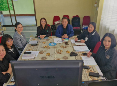 ร่วมประชุมการชี้แจงซักซ้อมและทำความเข้าใจการใช้งานระบบรายงานและประเมินความเข้มแข็งสหกรณ์และกลุ่มเกษตรกร ประจำปี 2569 ผ่านระบบ Application Zoom ... พารามิเตอร์รูปภาพ 7