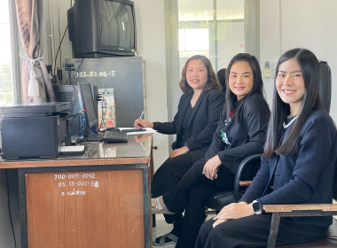 ร่วมประชุมการชี้แจงซักซ้อมและทำความเข้าใจการใช้งานระบบรายงานและประเมินความเข้มแข็งสหกรณ์และกลุ่มเกษตรกร ประจำปี 2569 ผ่านระบบ Application Zoom ... พารามิเตอร์รูปภาพ 20