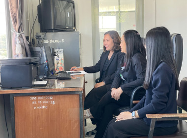 ร่วมประชุมการชี้แจงซักซ้อมและทำความเข้าใจการใช้งานระบบรายงานและประเมินความเข้มแข็งสหกรณ์และกลุ่มเกษตรกร ประจำปี 2569 ผ่านระบบ Application Zoom ... พารามิเตอร์รูปภาพ 21