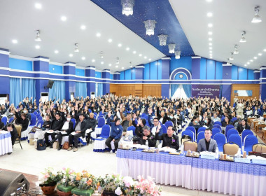 เข้าร่วมประชุมใหญ่สามัญประจำปี 2568 ... พารามิเตอร์รูปภาพ 11