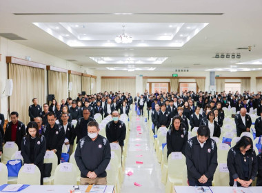 เข้าร่วมประชุมใหญ่สามัญประจำปี 2568 ... พารามิเตอร์รูปภาพ 1