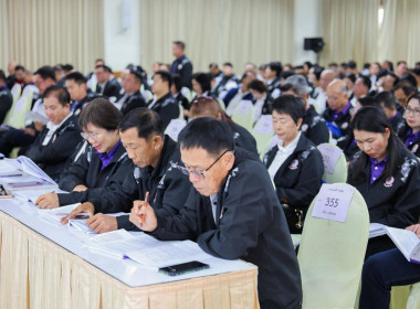 เข้าร่วมประชุมใหญ่สามัญประจำปี 2568 ... พารามิเตอร์รูปภาพ 6