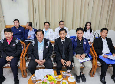 เข้าร่วมประชุมใหญ่สามัญประจำปี 2568 ... พารามิเตอร์รูปภาพ 9