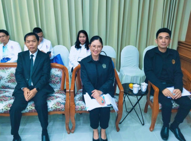 เข้าร่วมประชุมใหญ่สามัญประจำปี 2568 ... พารามิเตอร์รูปภาพ 10